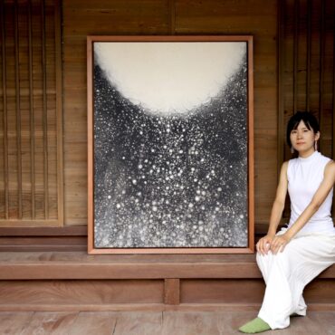 The Japanese Art of Washi